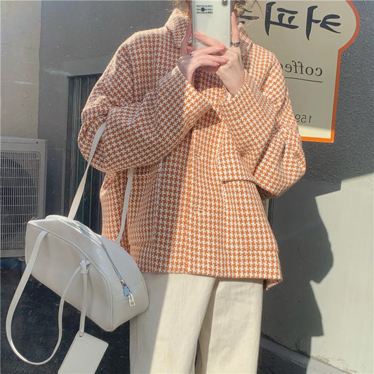 I Don't Wanna Hide Jacket