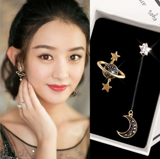 Korean Asymmetrical Star Moon Metal Drop Earrings