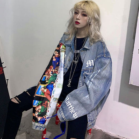 Fancy Vignettes Polished Jacket