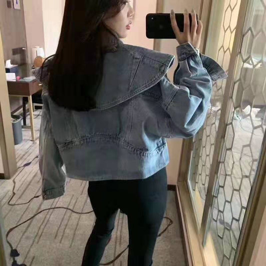 Fly With Me Crop Polished Jacket