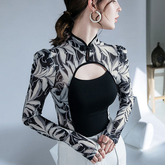 Come To Neverland Blouse