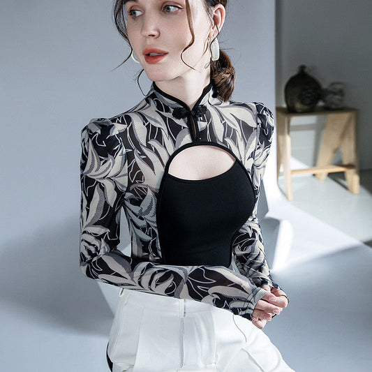 Come To Neverland Blouse