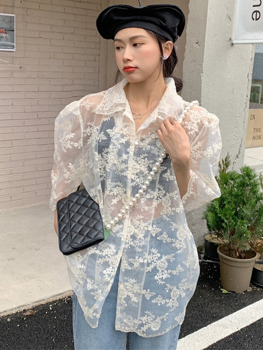 Happier Than Ever Shirt